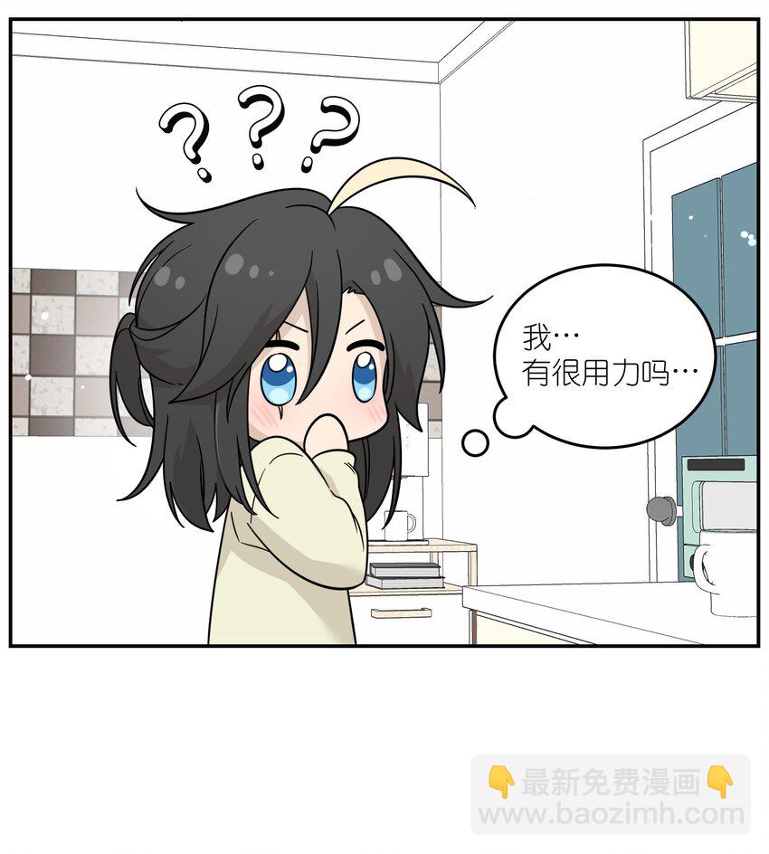 128 你来接我？12