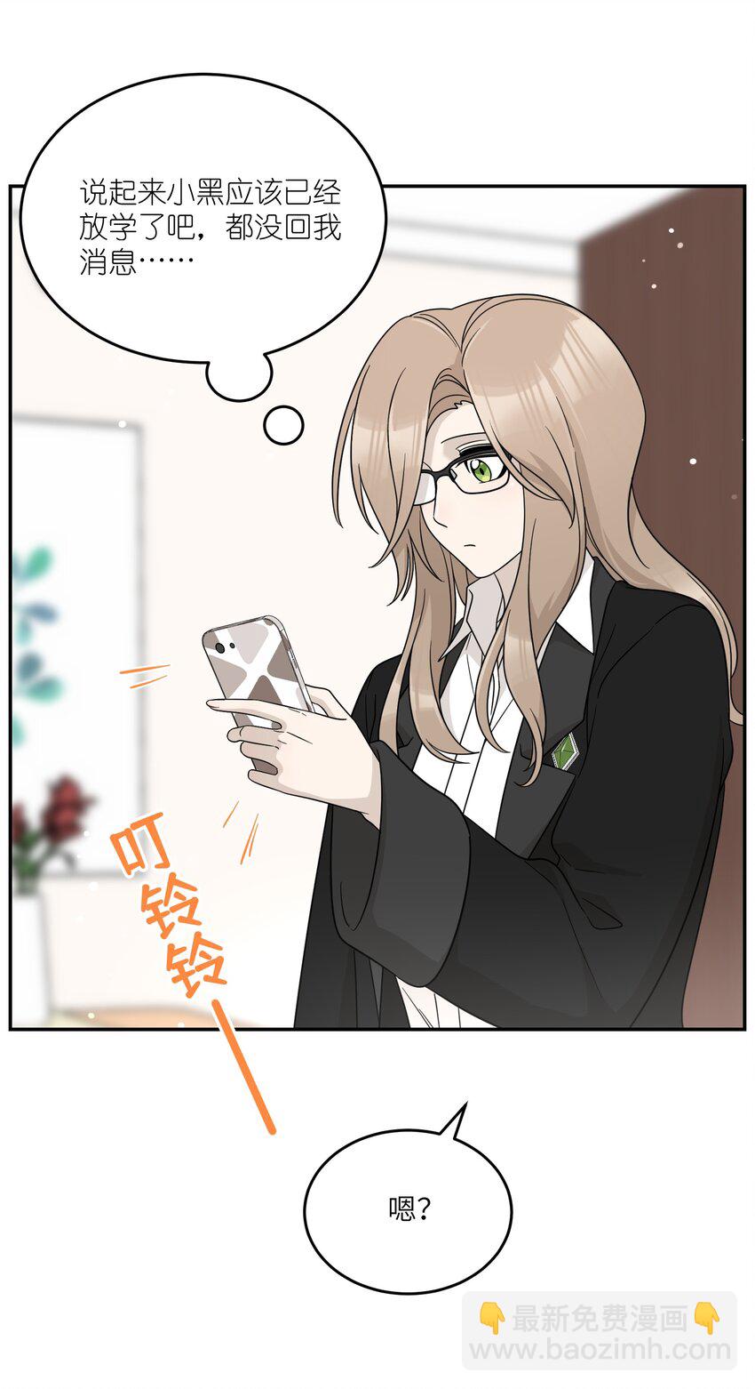 128 你来接我？28