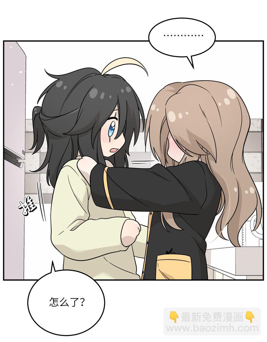 128 你来接我？9