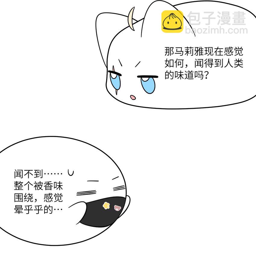 132 测试ing23