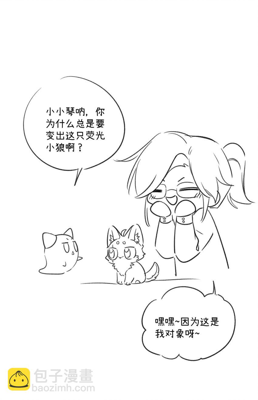 136 一个人的梦境40