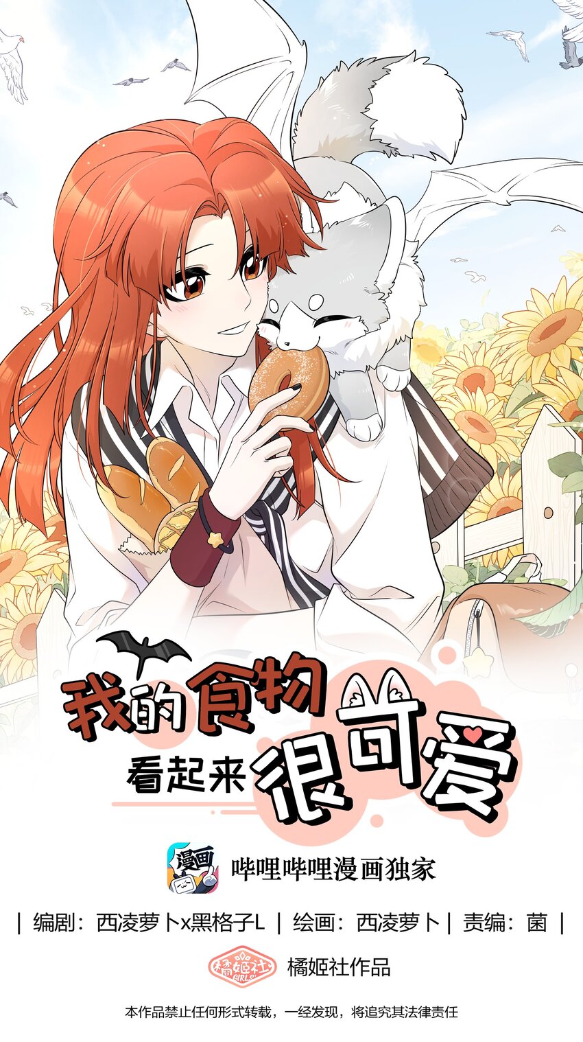 137 新的消息0