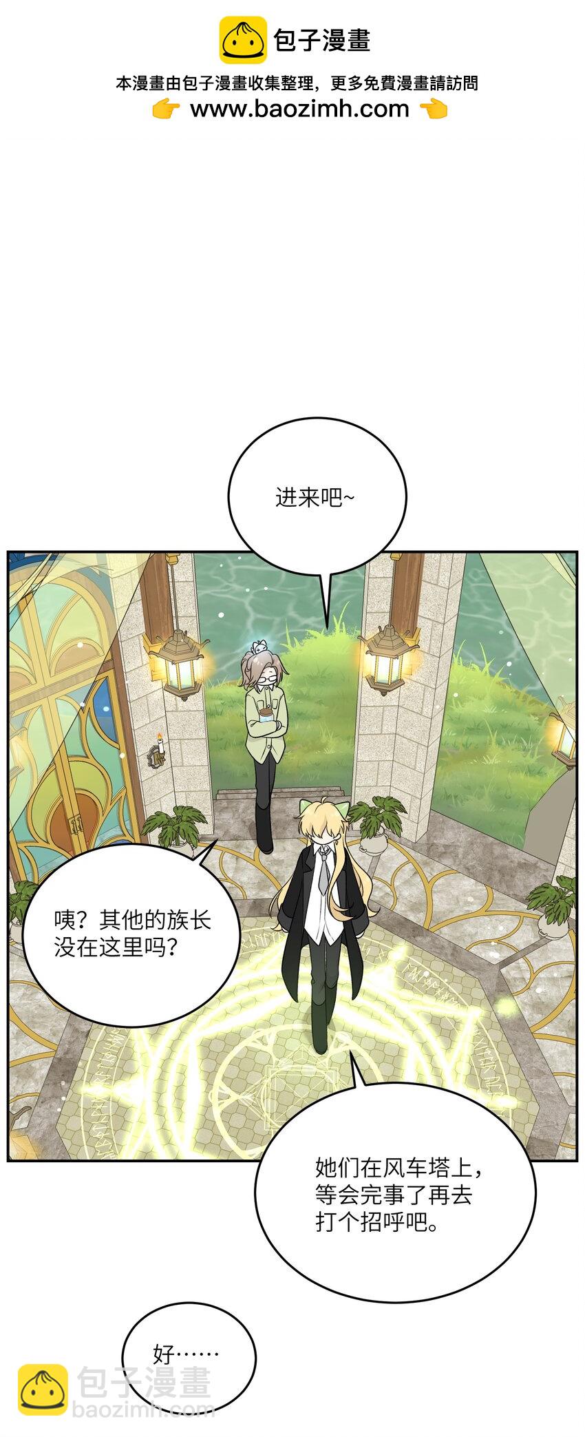 137 新的消息1