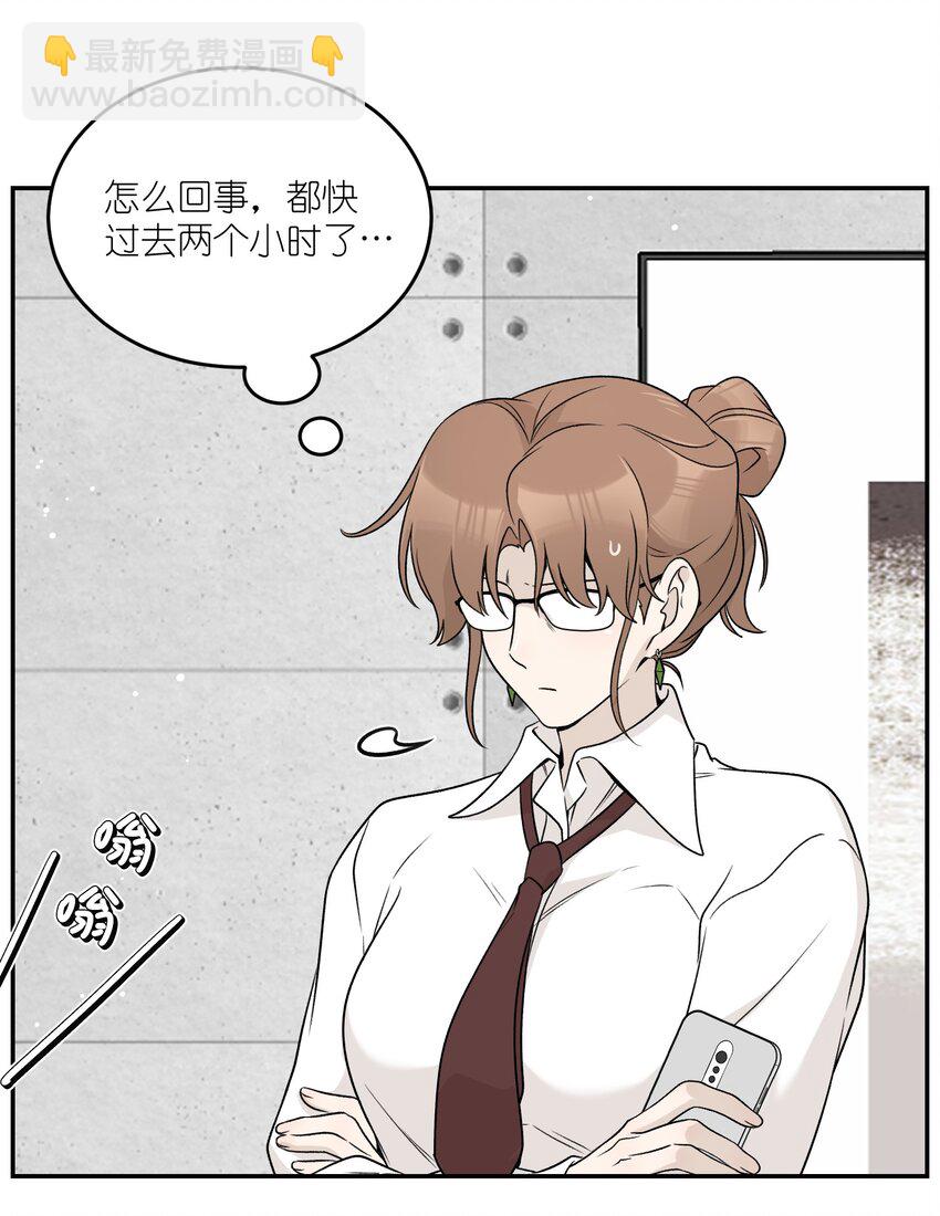 137 新的消息12