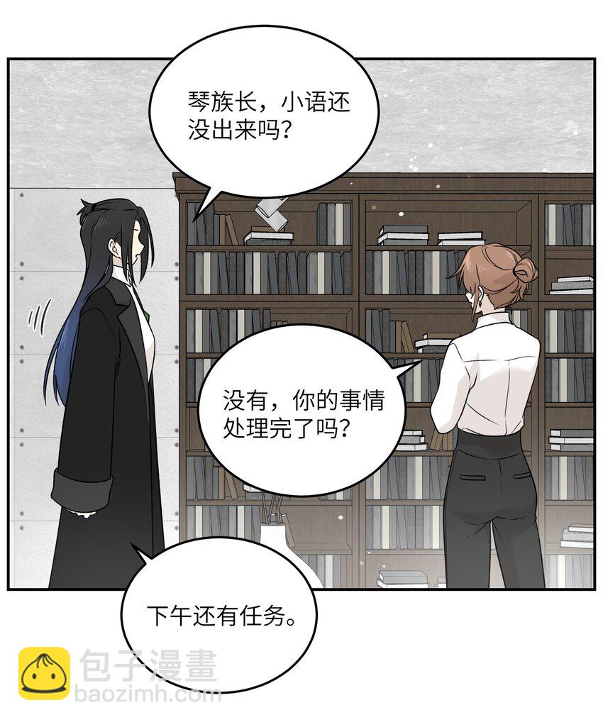 137 新的消息13