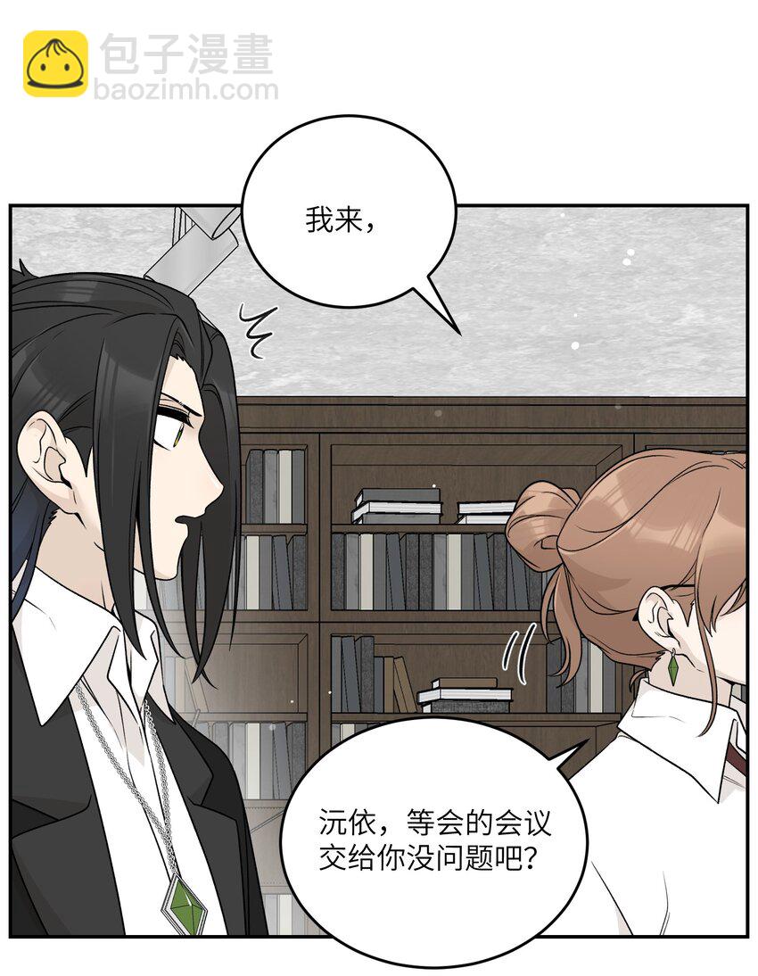 137 新的消息20