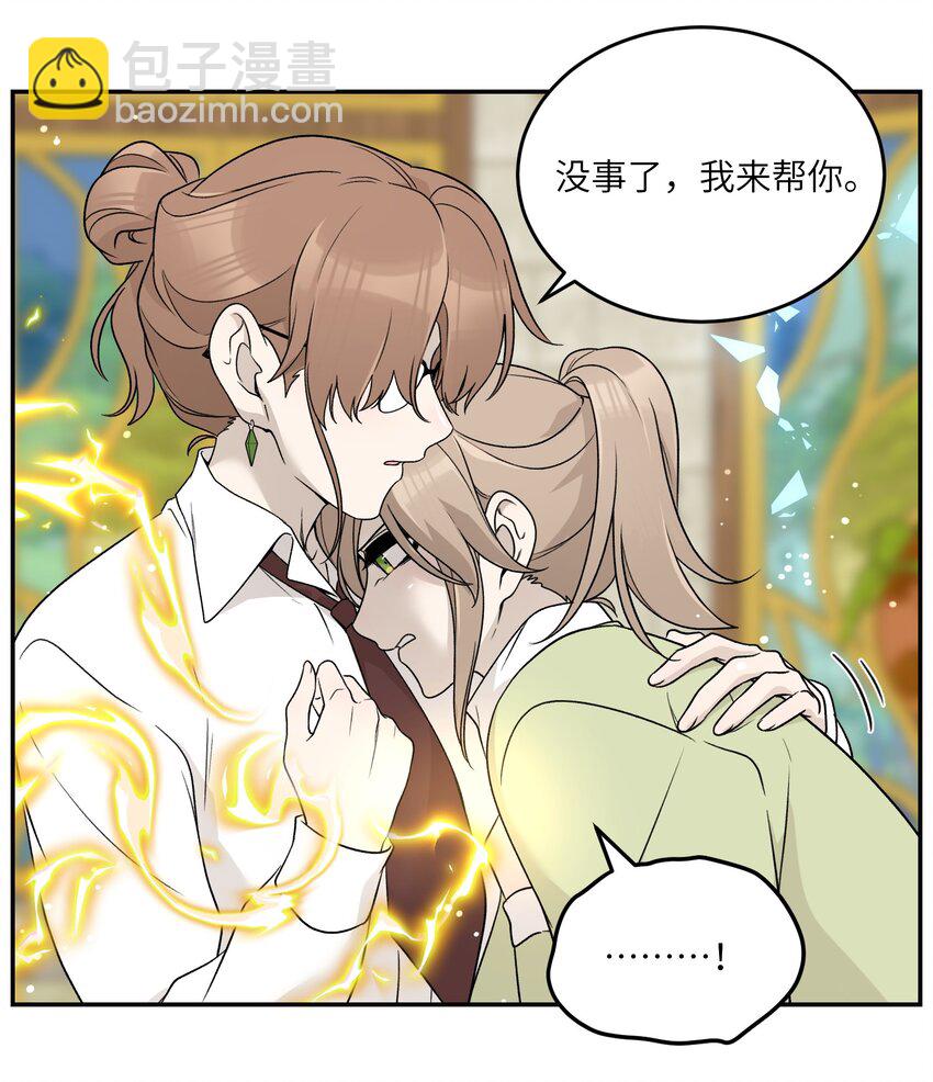 137 新的消息25