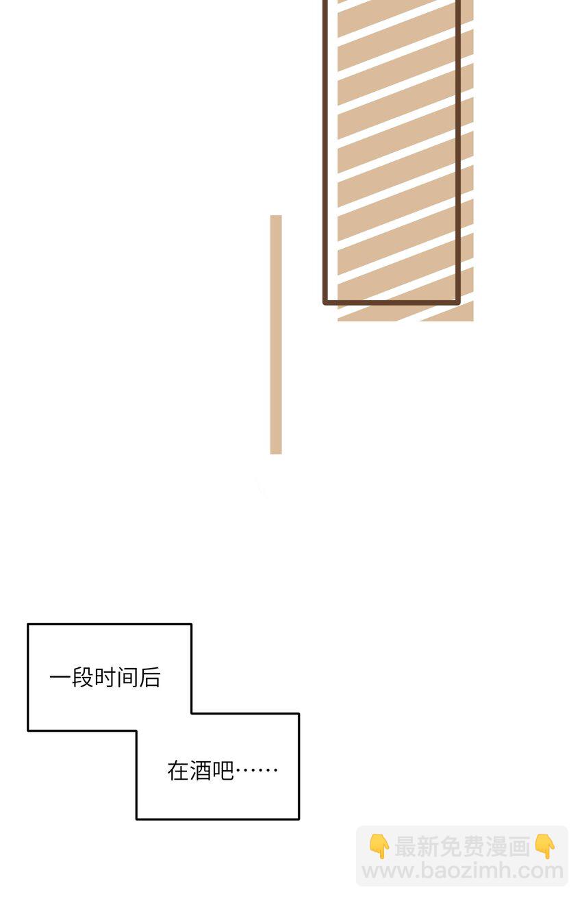 137 新的消息31