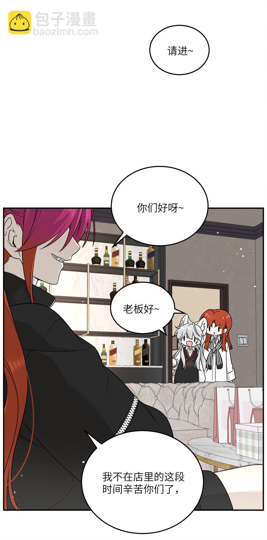 137 新的消息36