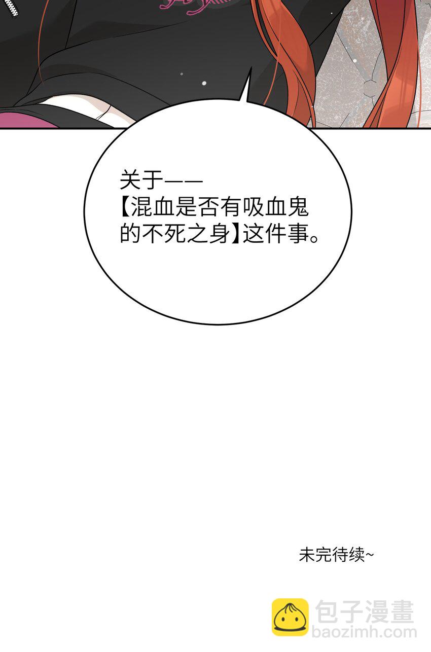 137 新的消息39