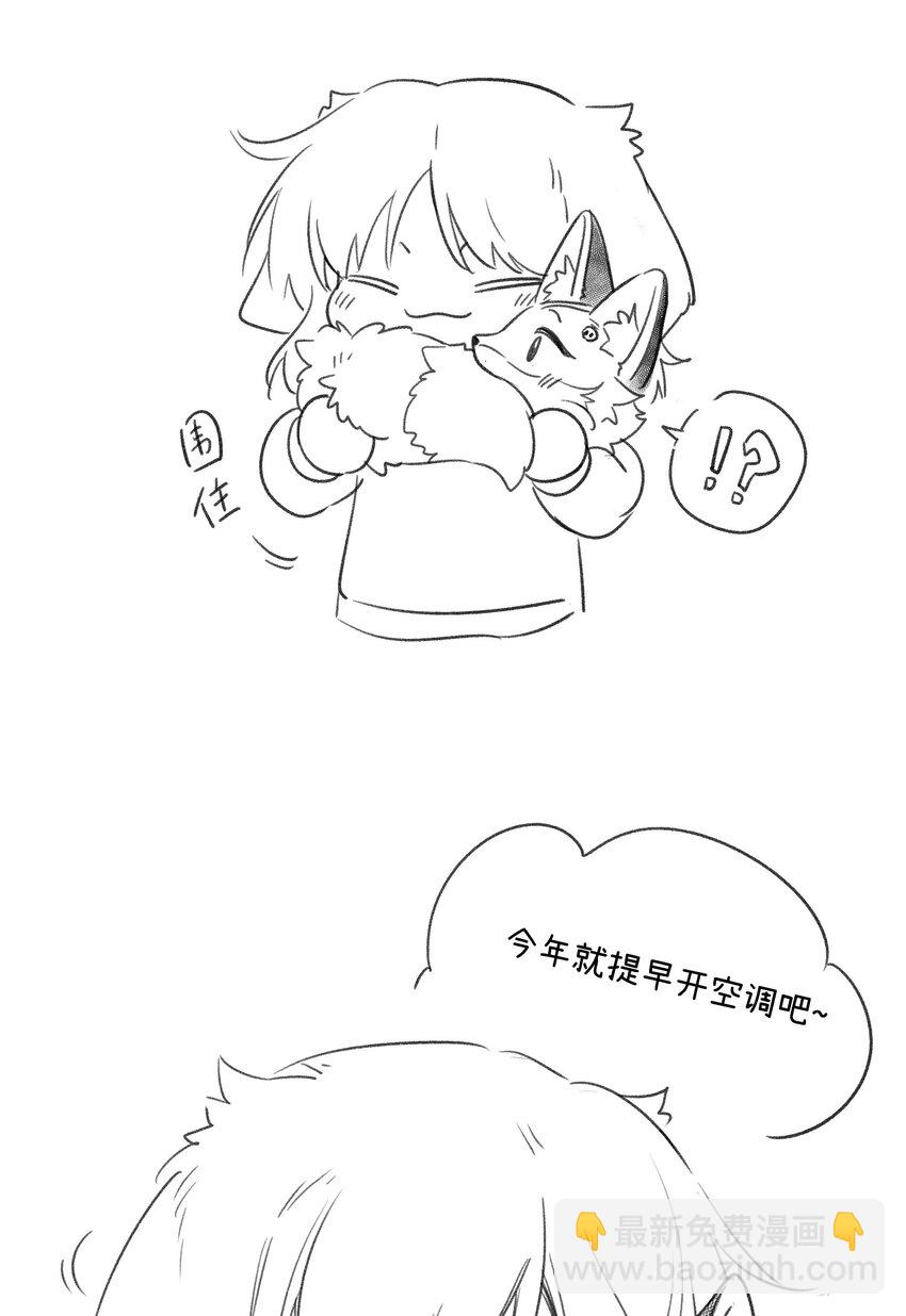 137 新的消息45