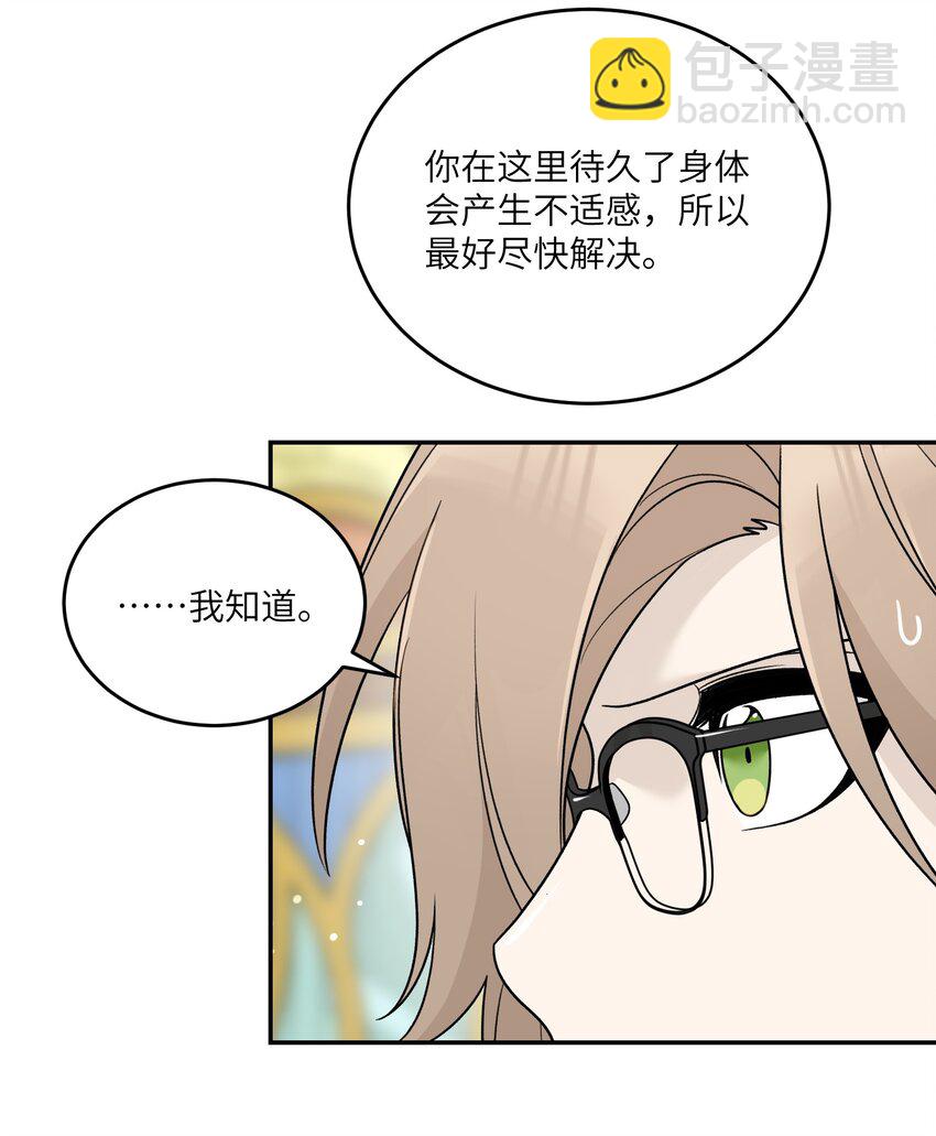 137 新的消息5