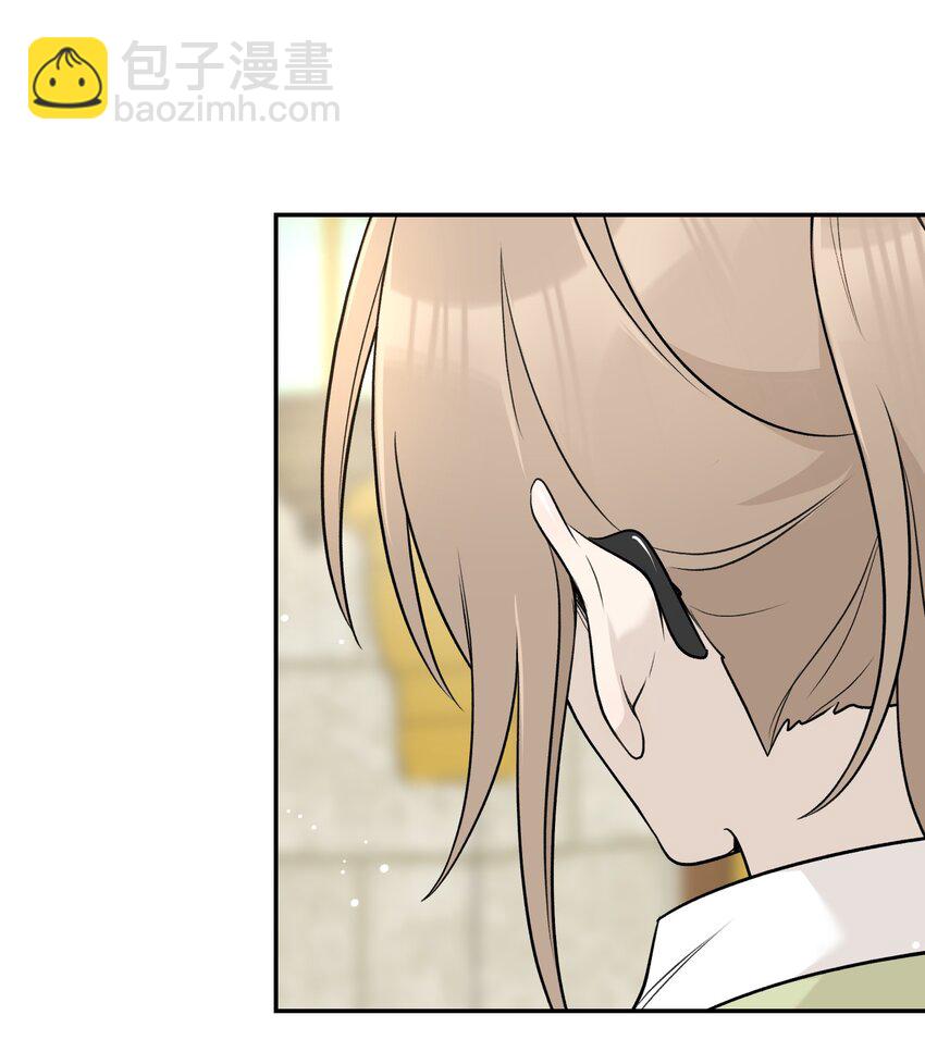 137 新的消息7