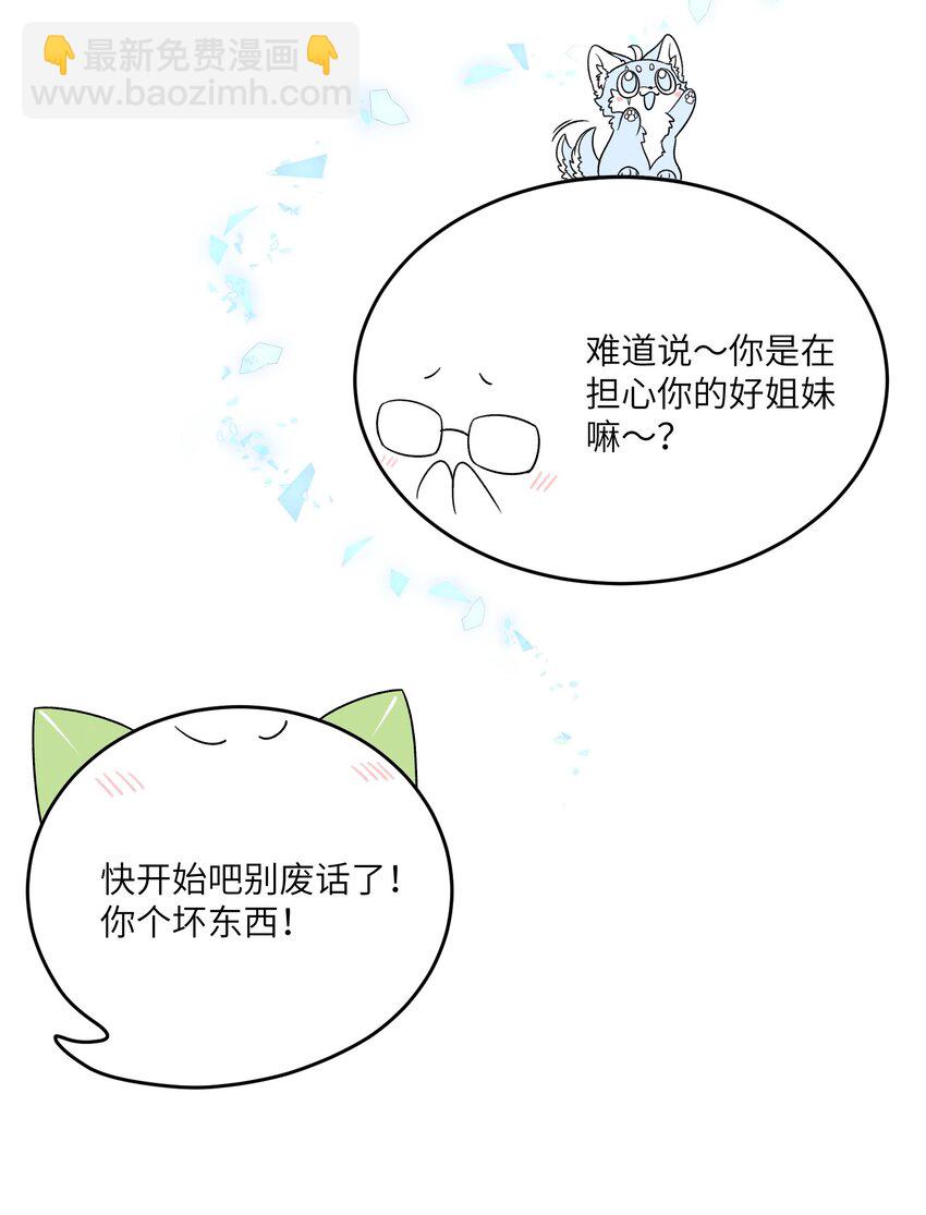 137 新的消息9