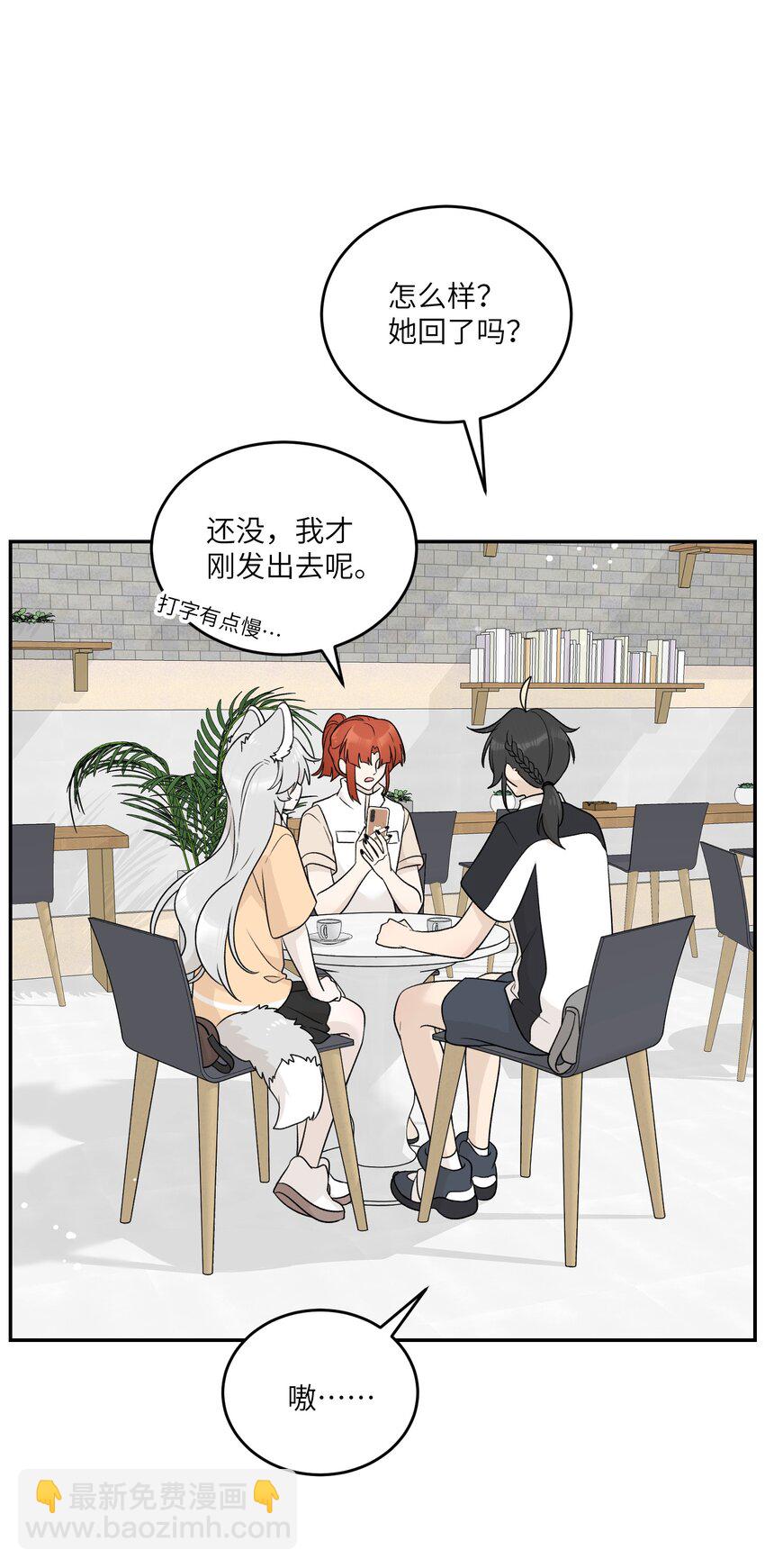 139 珍惜现在11