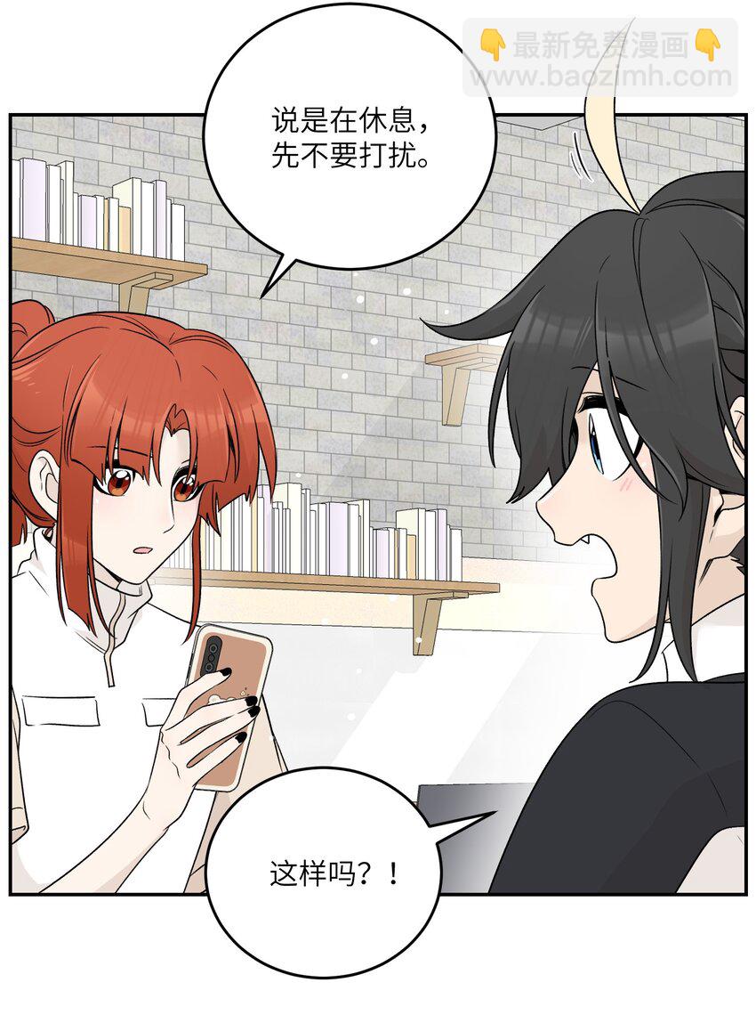 139 珍惜现在14