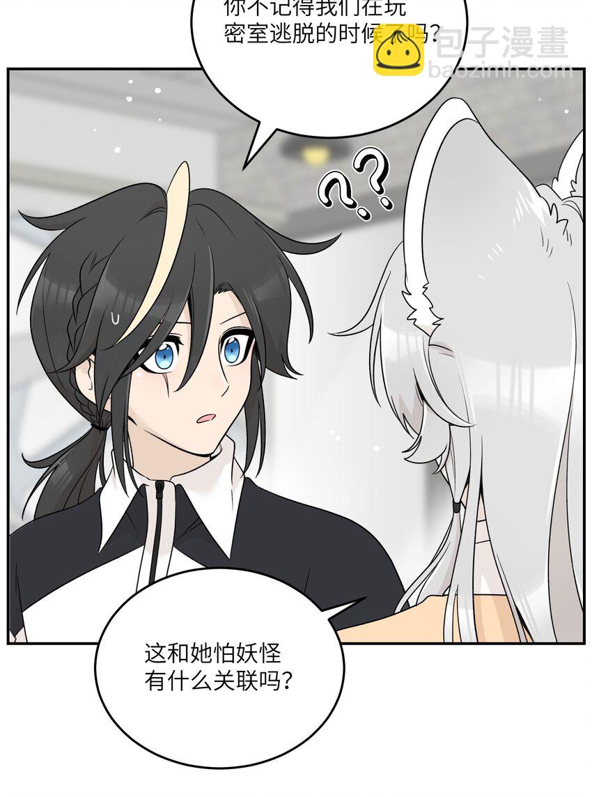 139 珍惜现在19