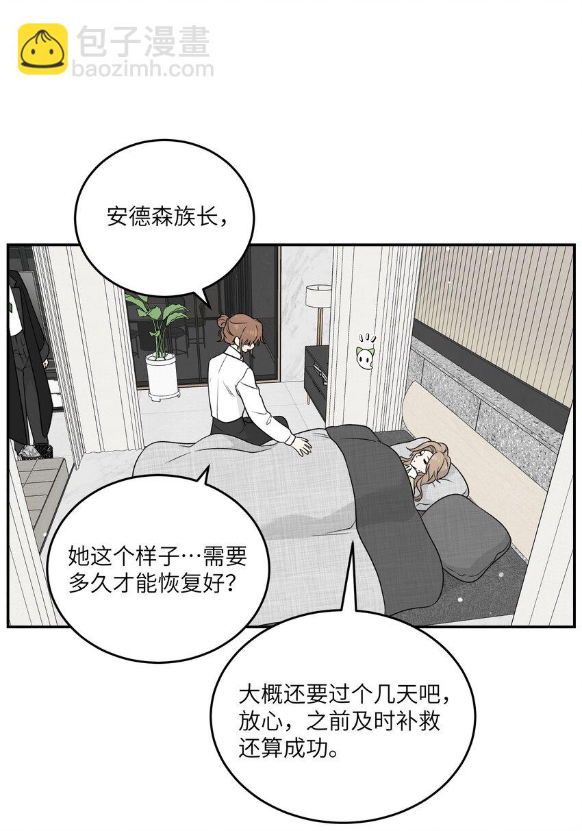 139 珍惜现在2