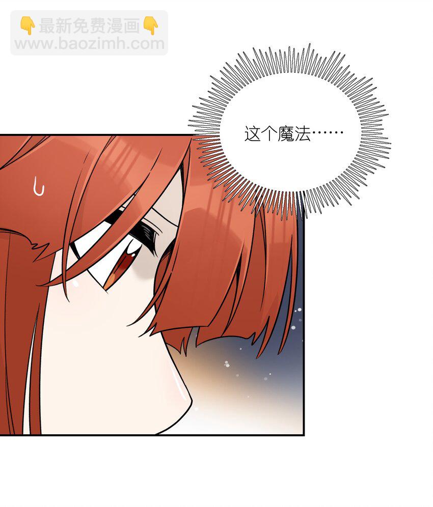 139 珍惜现在23