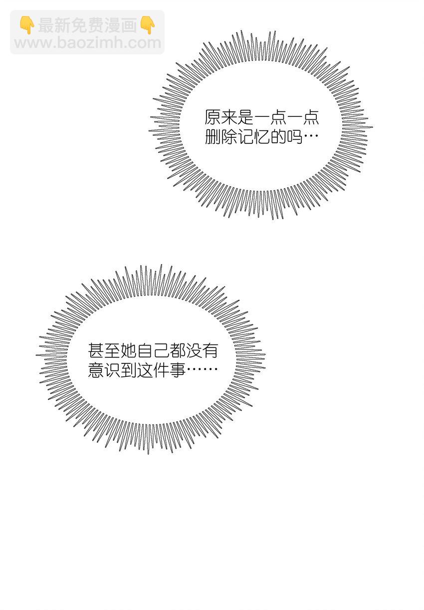 139 珍惜现在24