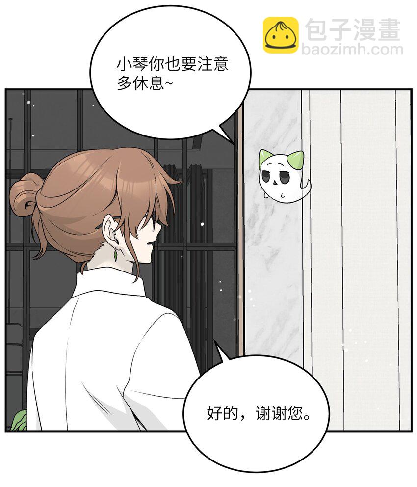 139 珍惜现在3