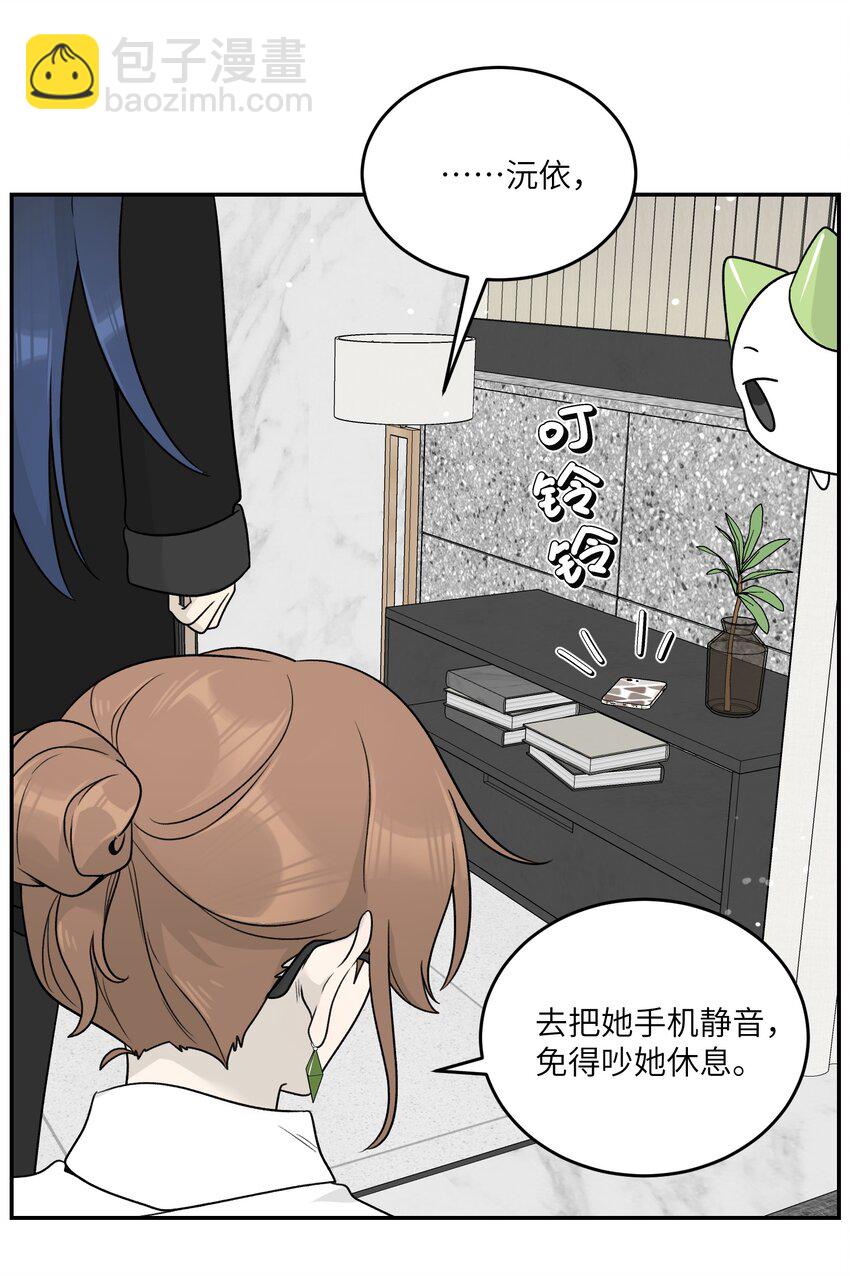 139 珍惜现在7