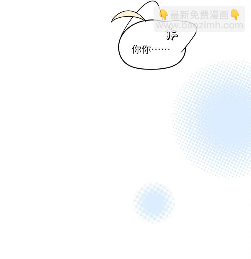 140 忧郁二人组28