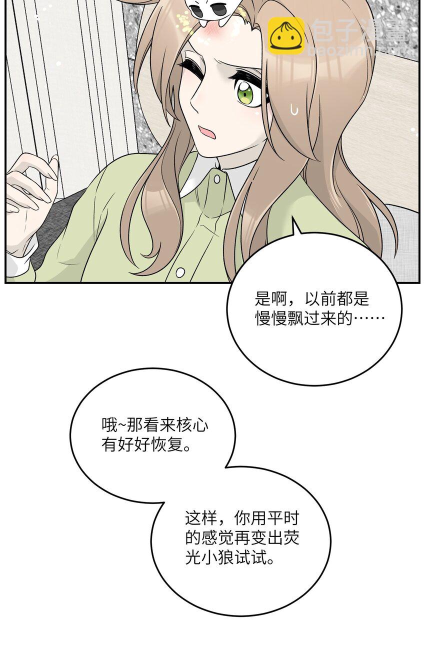 141 小鸡啄米！24