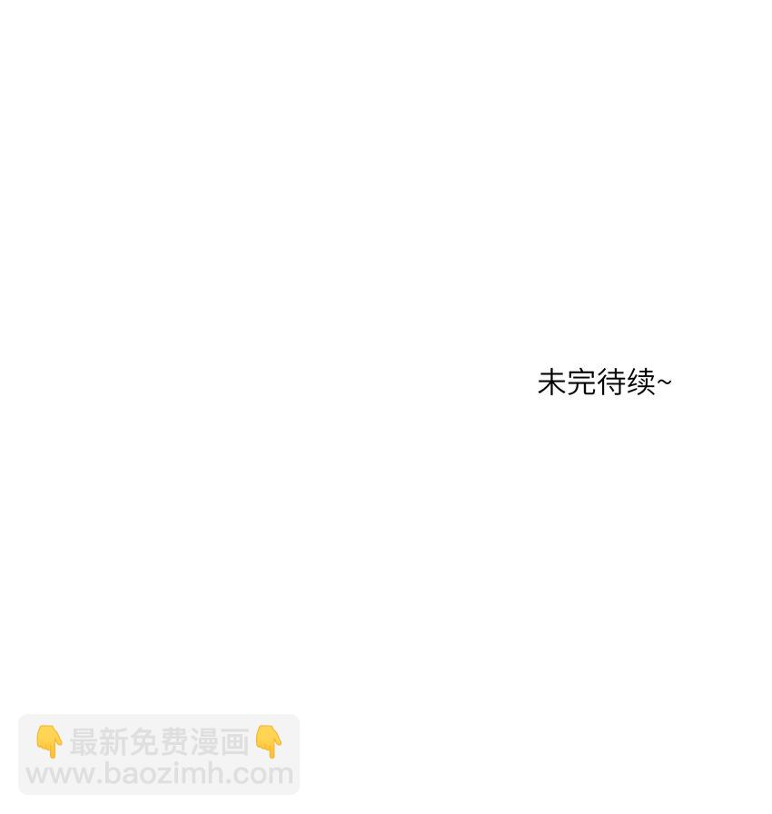 141 小鸡啄米！40