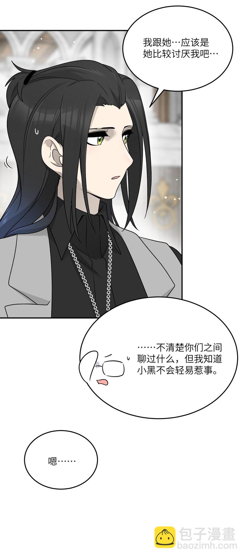 144 新的租客13