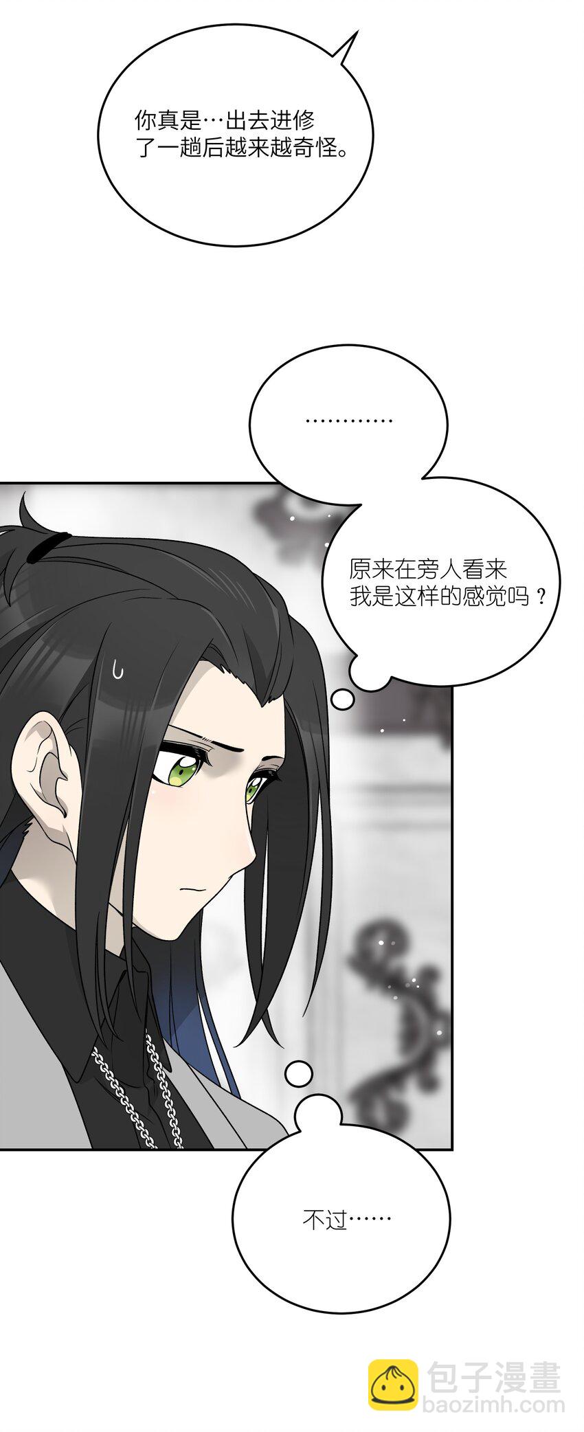 144 新的租客17