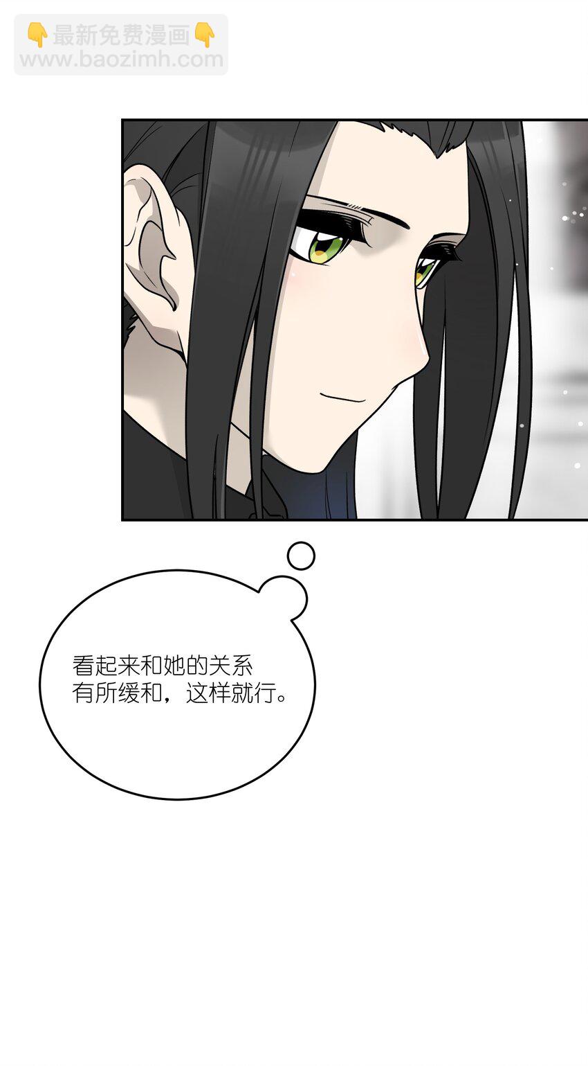 144 新的租客18