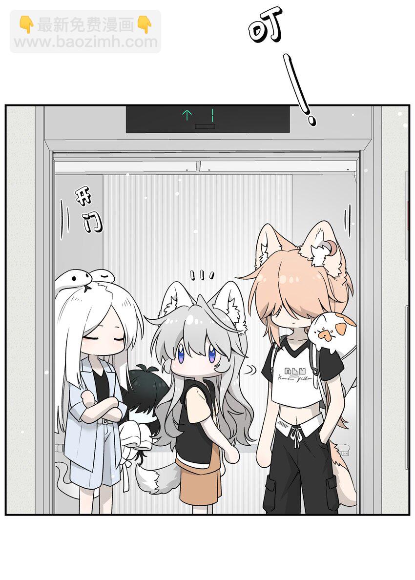 144 新的租客30