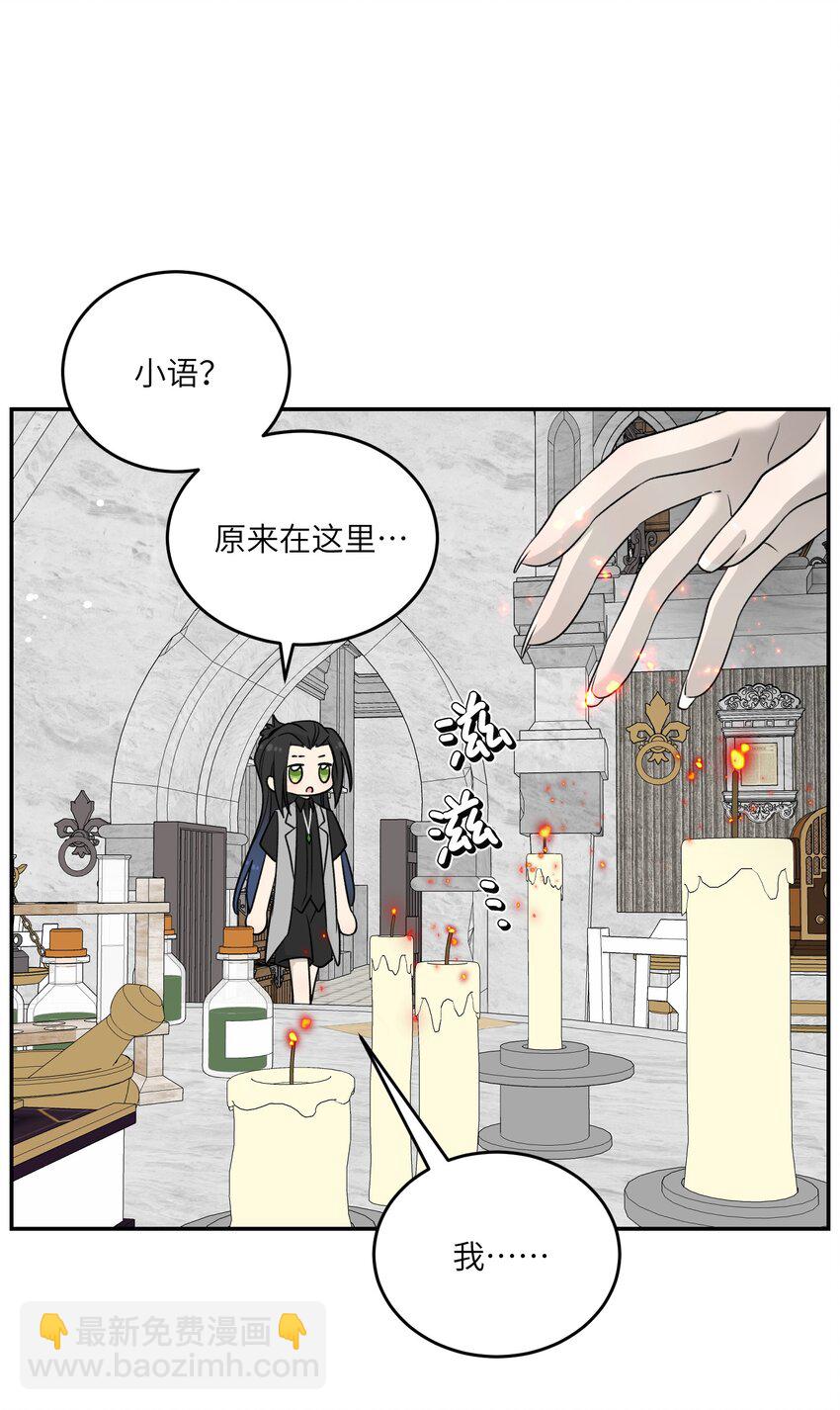144 新的租客6