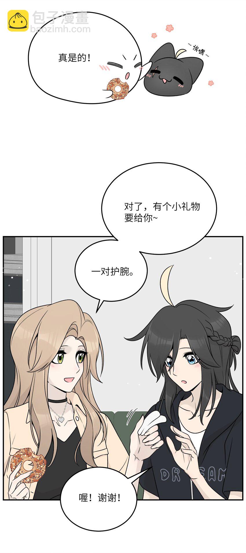 148 伞下14