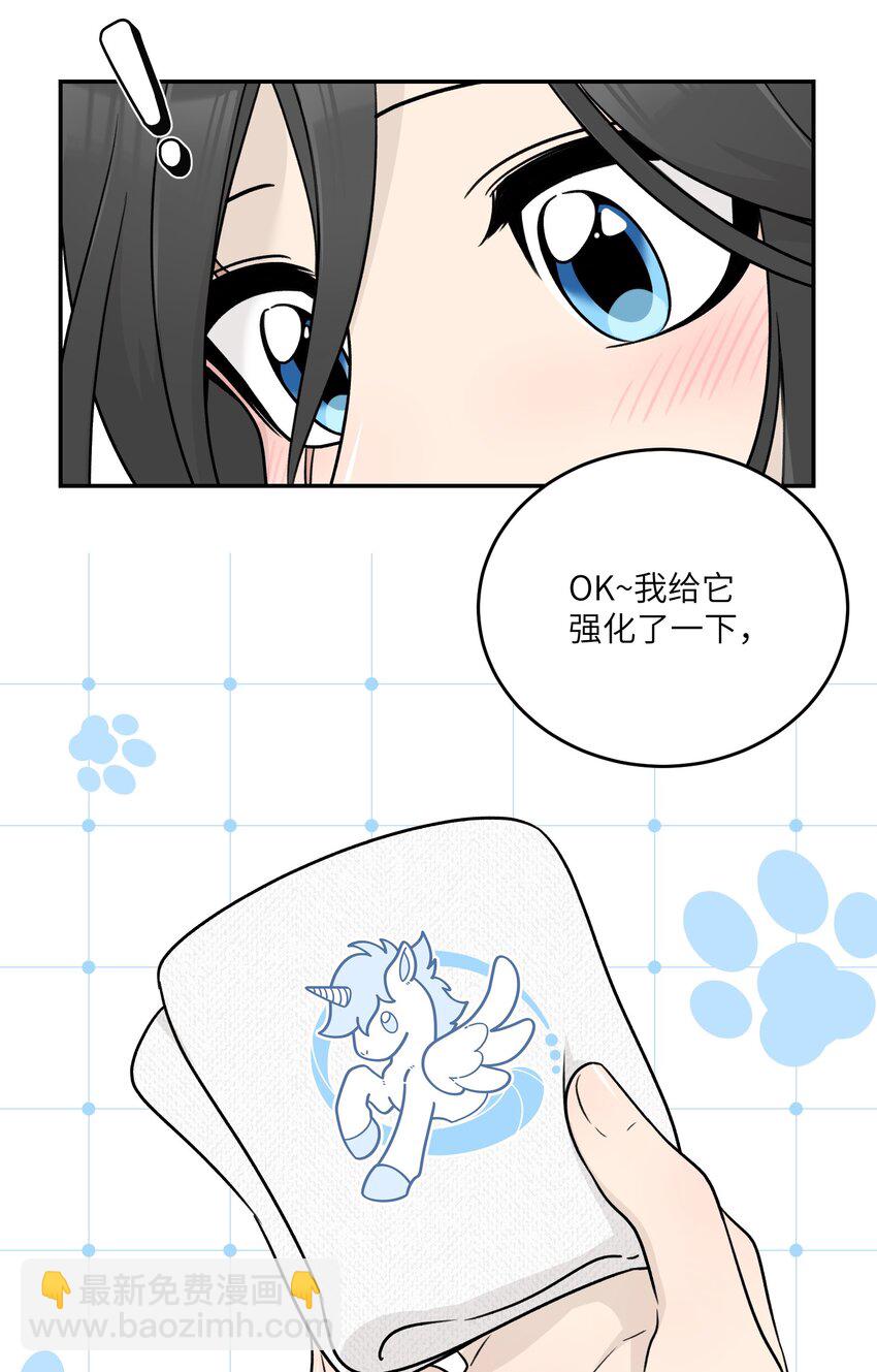148 伞下17