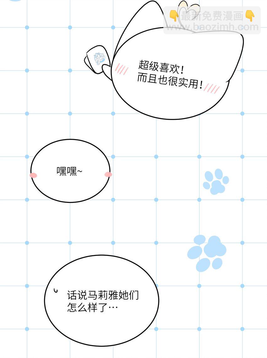 148 伞下20