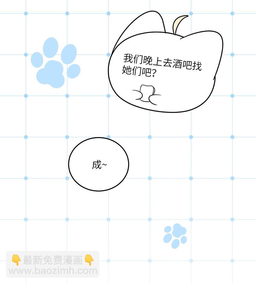 148 伞下21