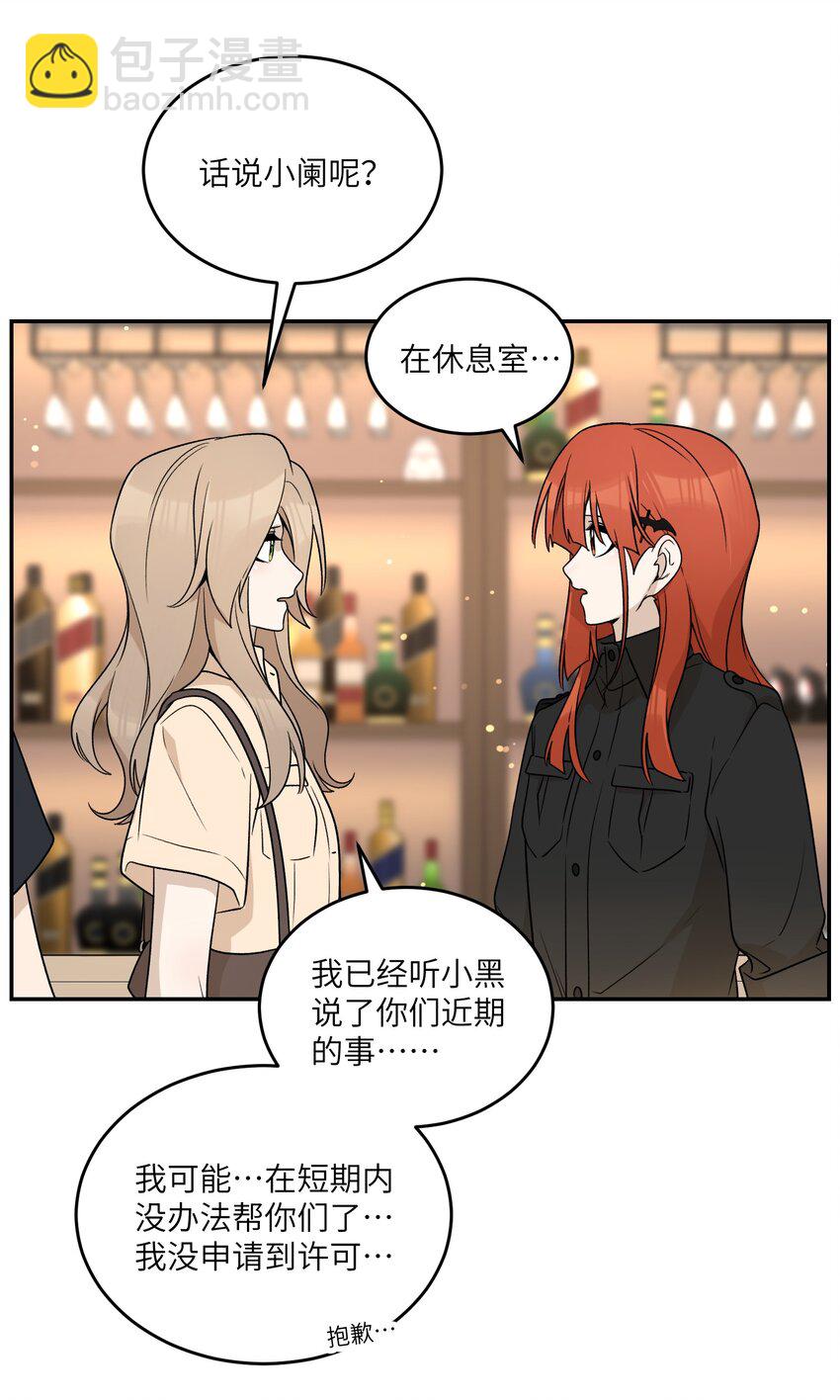 148 伞下26