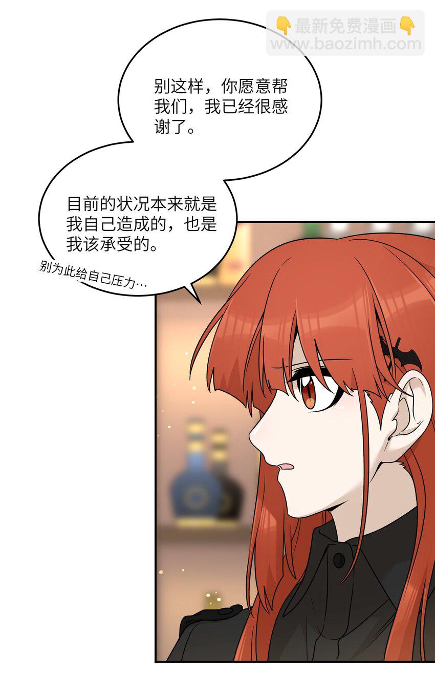 148 伞下27