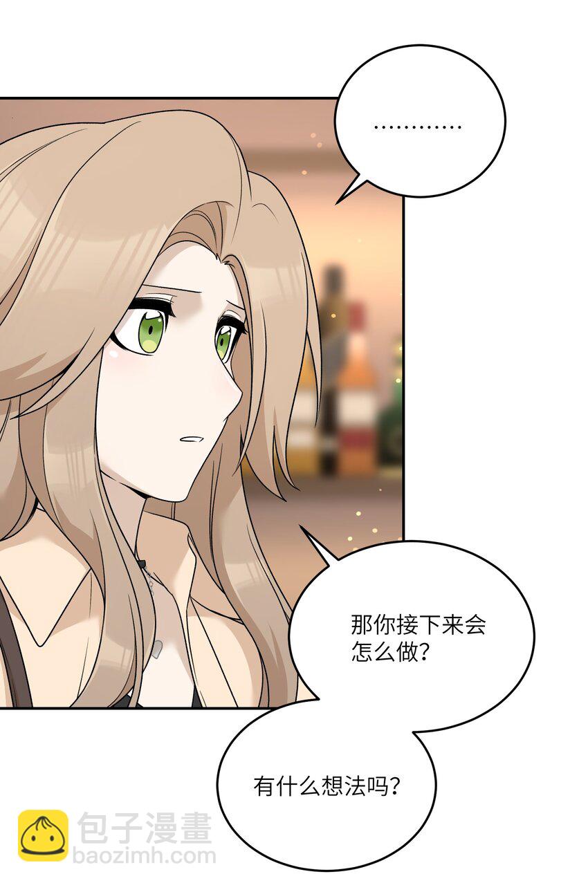148 伞下28
