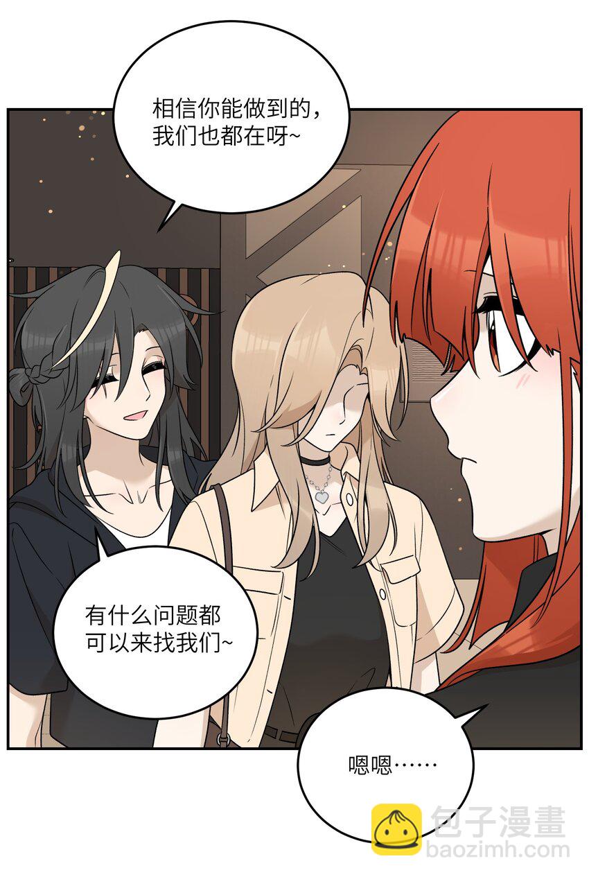 148 伞下30