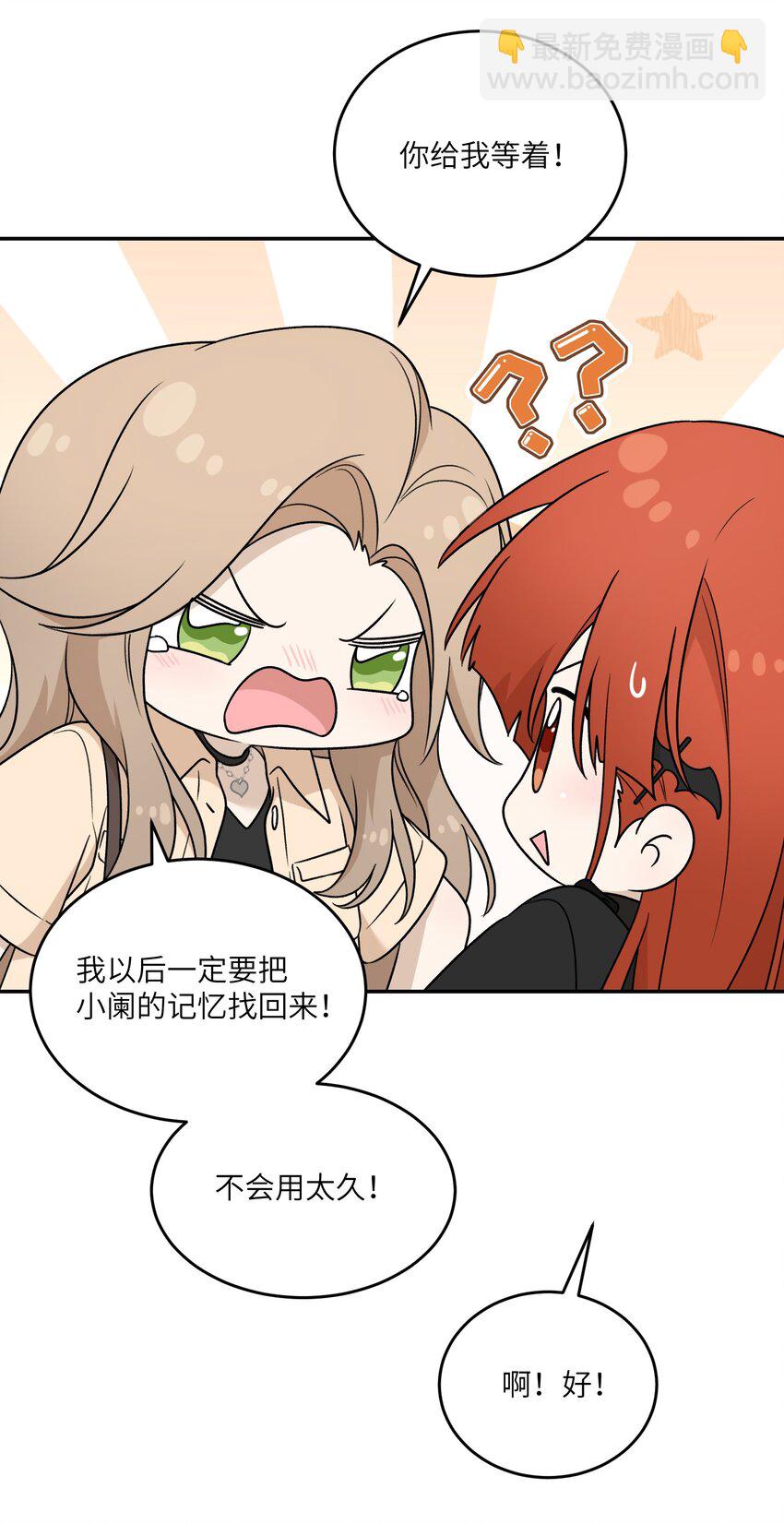 148 伞下32