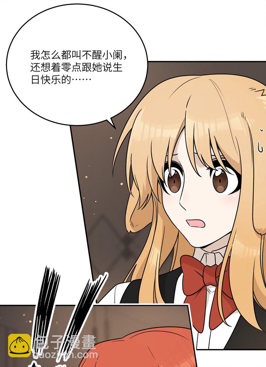 148 伞下34