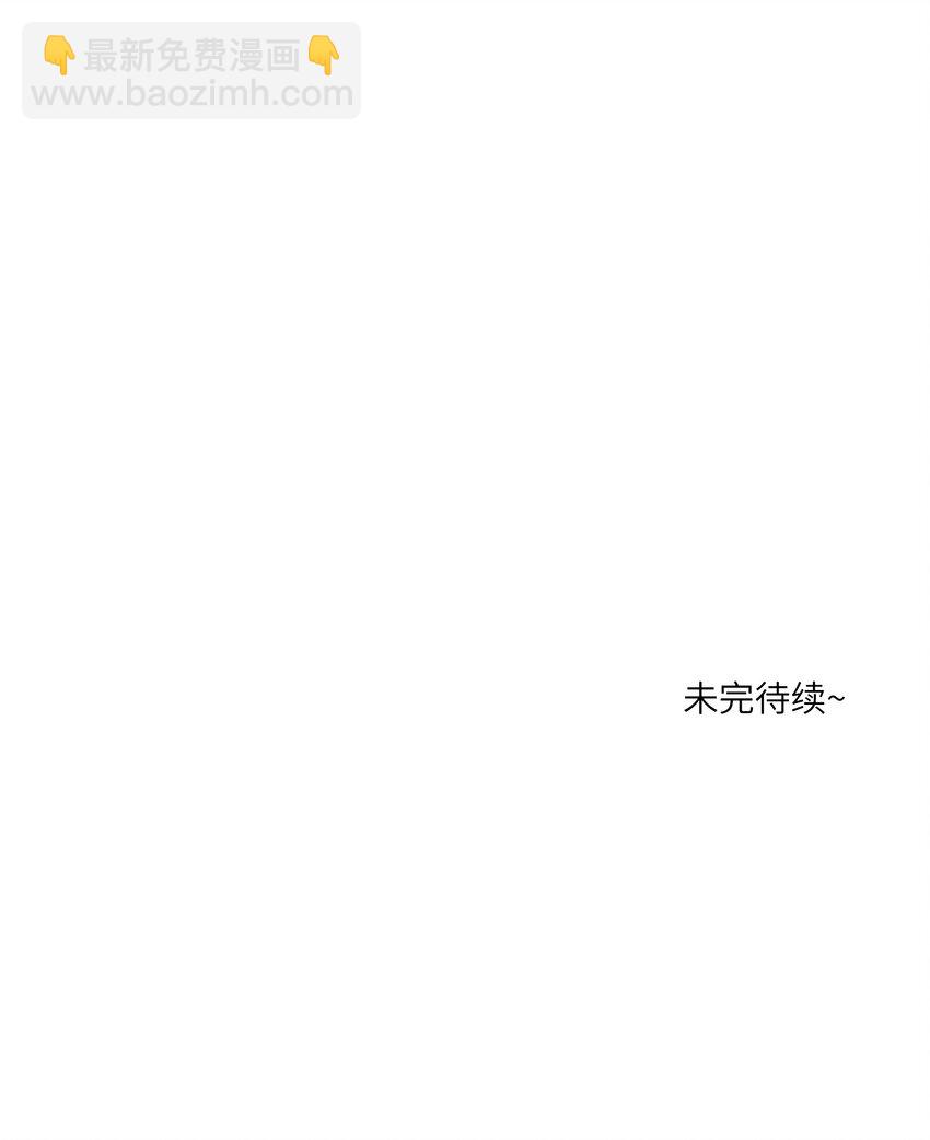 148 伞下36