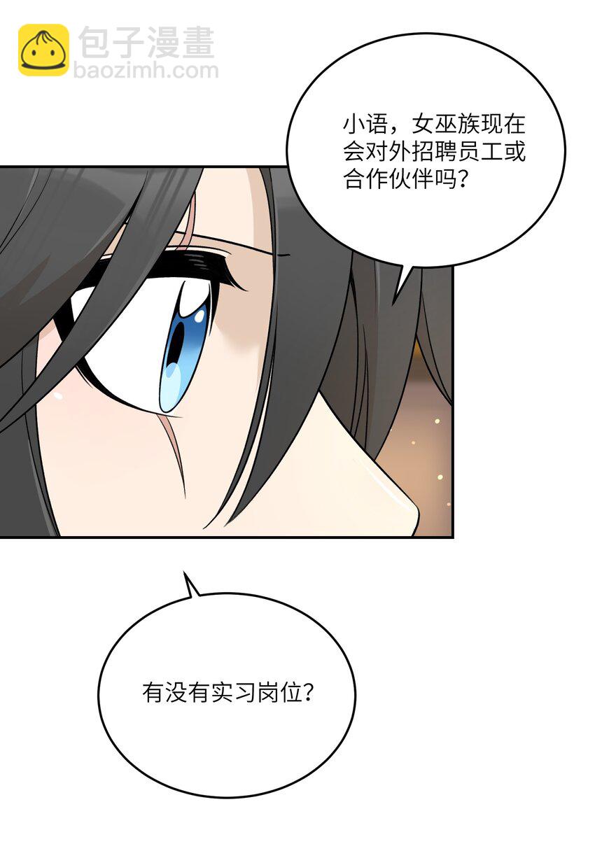 149 …………11