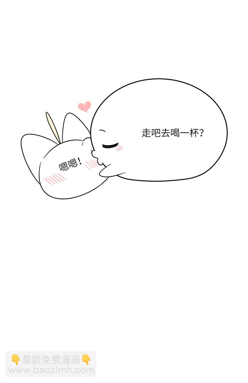 149 …………14