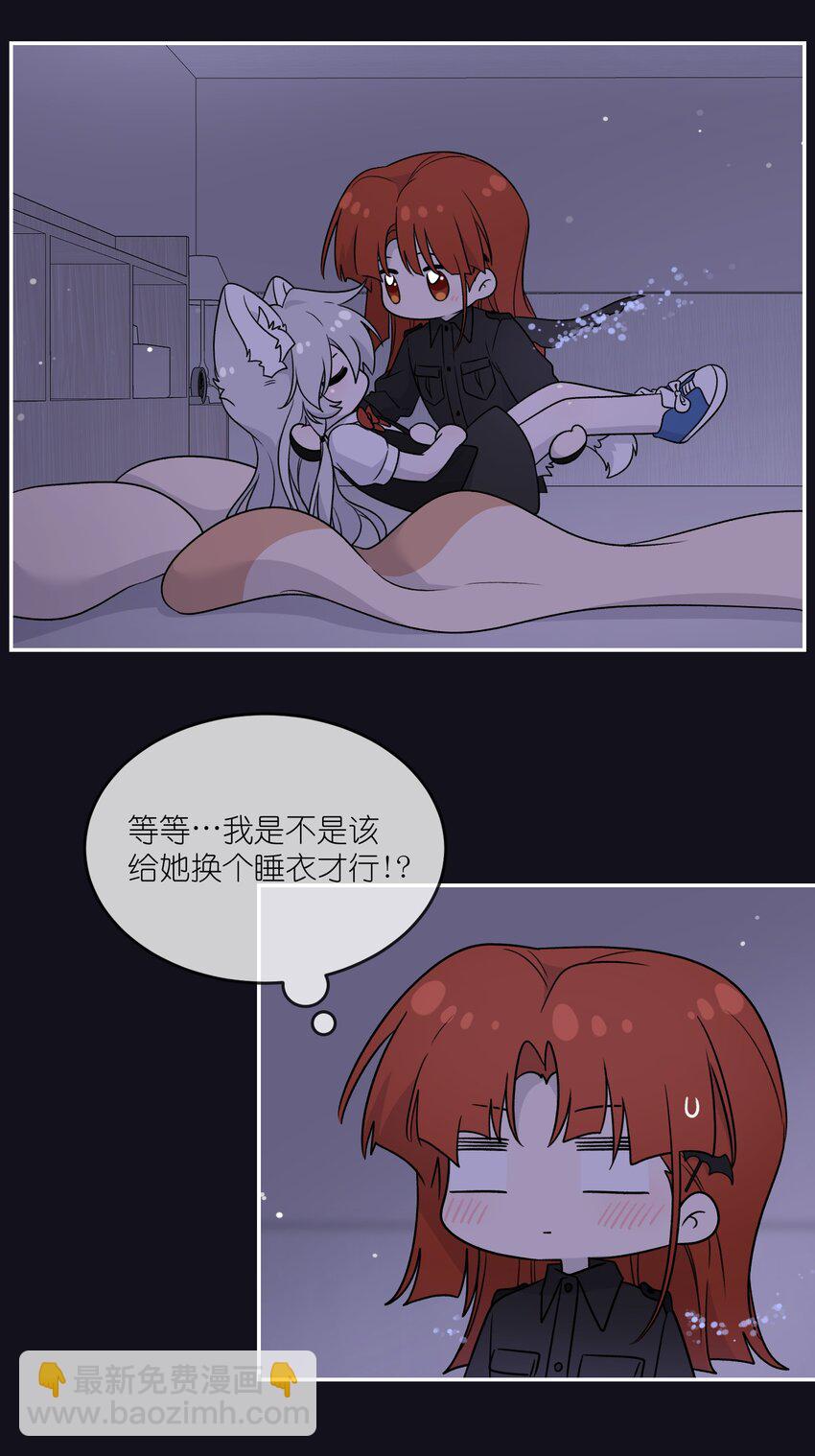149 …………18
