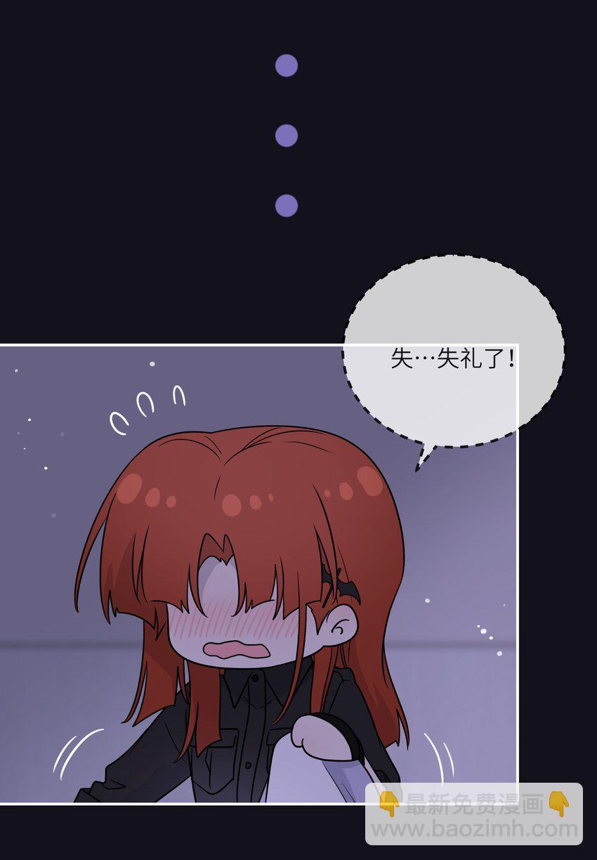 149 …………19