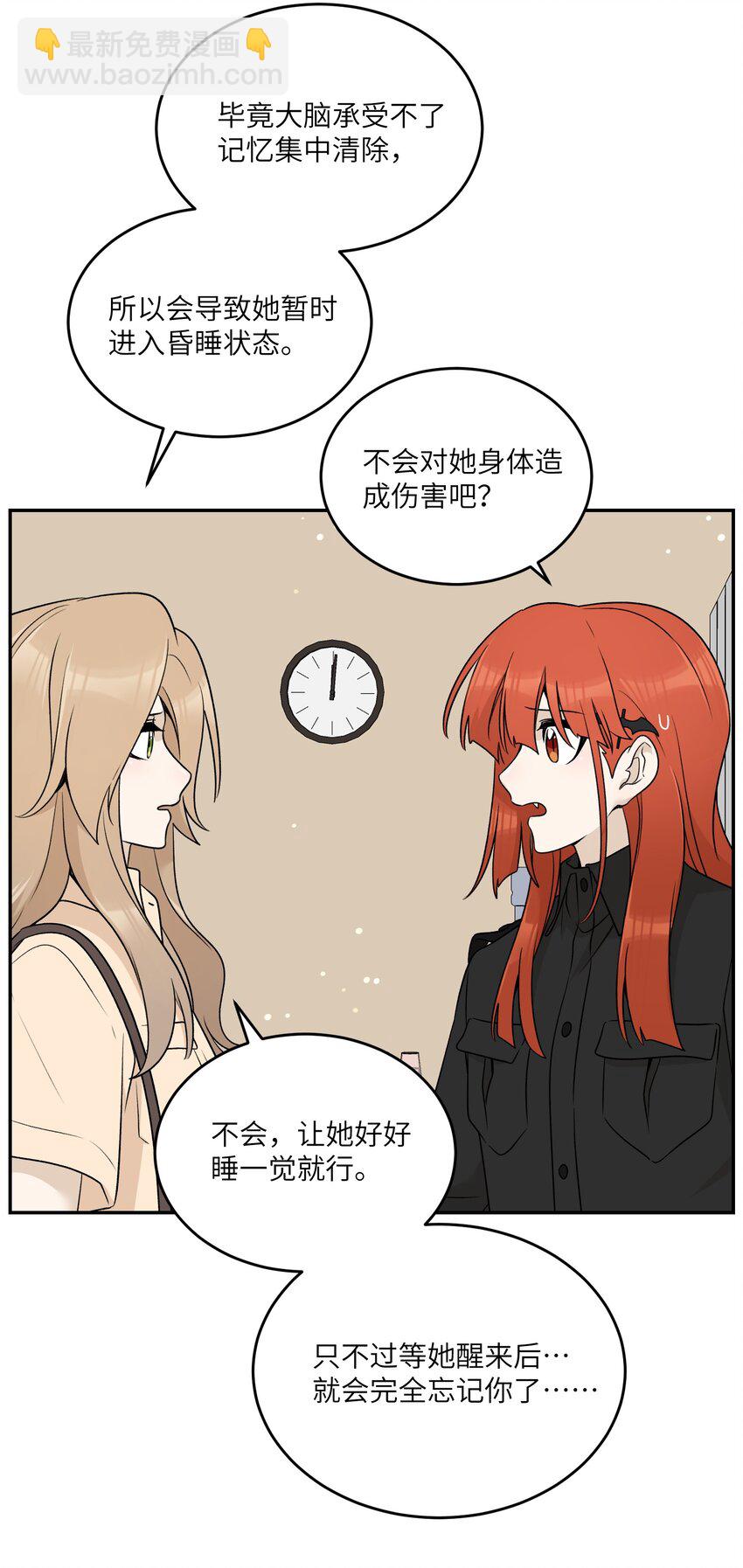 149 …………2